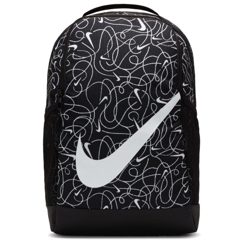 Nike Παιδική τσάντα πλάτης Brasilia Just Do It Mini Backpack (11L)